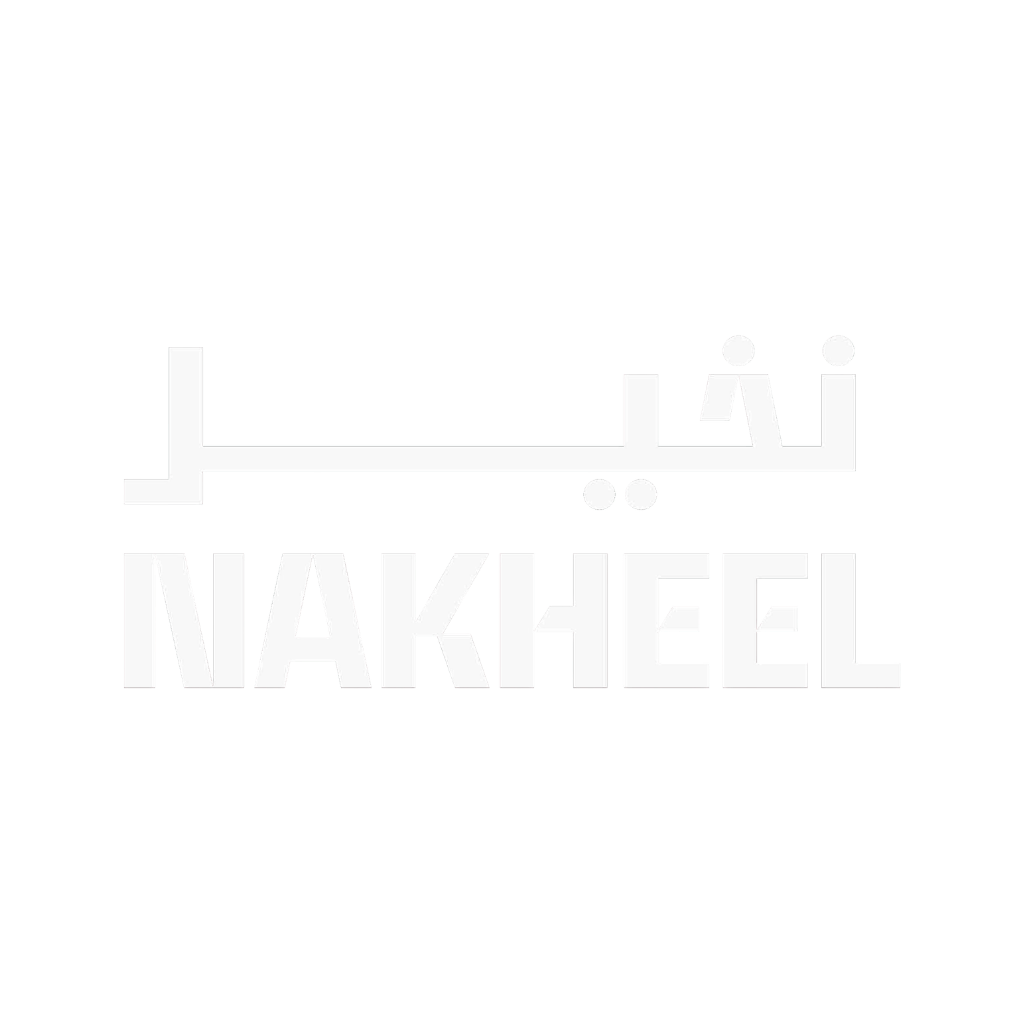Nakheel logo