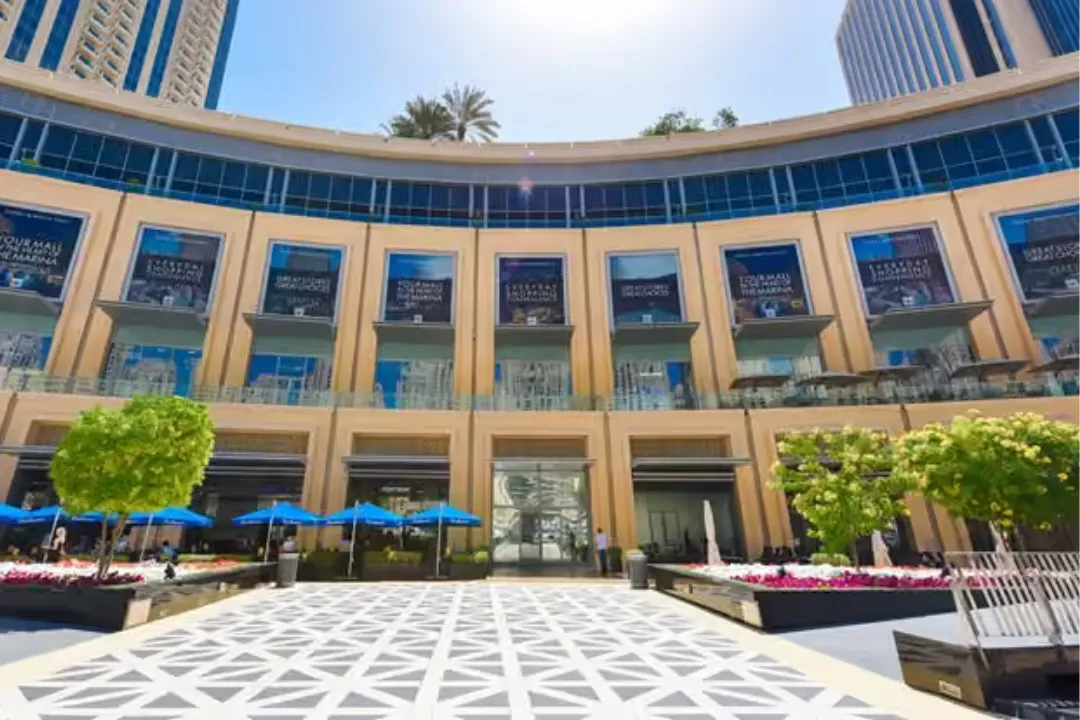 Emaar Malls, 2014